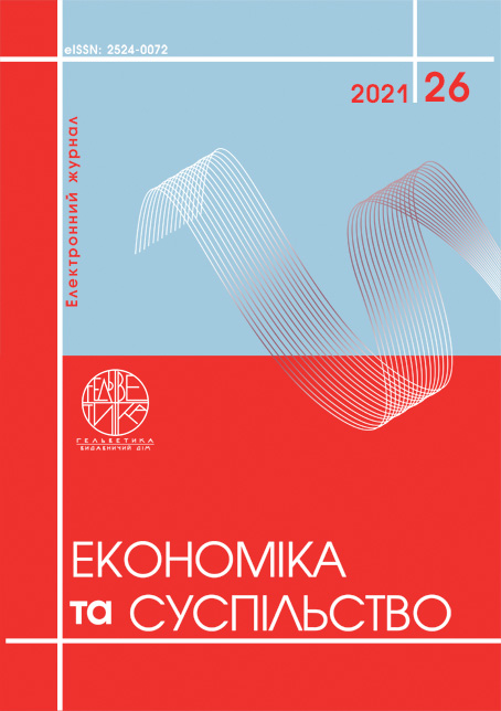 Курсовая работа по теме Техніко-економічне обґрунтування реконструкції лікеро-горілчаного цеху обласного державного об’єднання спиртової промисловості