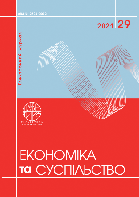 Статья: Вибір та формування фінансових стратегій підприємства в умовах нестабільності економіки України